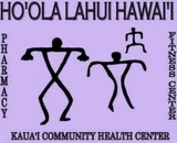 Ho'ola Lahui Hawai'i - Kapa'a Medical/Dental & Behavioral Health Clinic