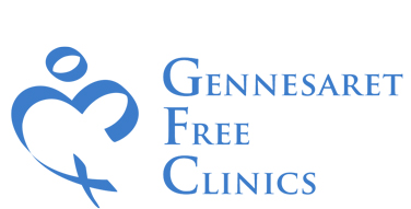 Gennesaret Free Clinics (Dental)